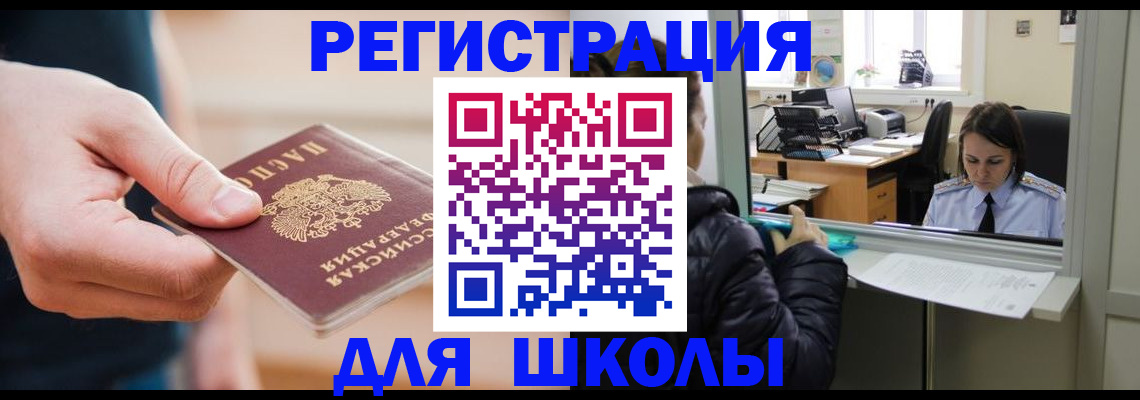 форма 3 в Тюкалинске